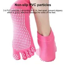 5 цветов, женские спортивные носки для йоги, противоскользящие, пять пальцев, силиконовые, Нескользящие, 5 Носок, носки для балета, спортзала, фитнеса, спорта, хлопковые носки, Новинка