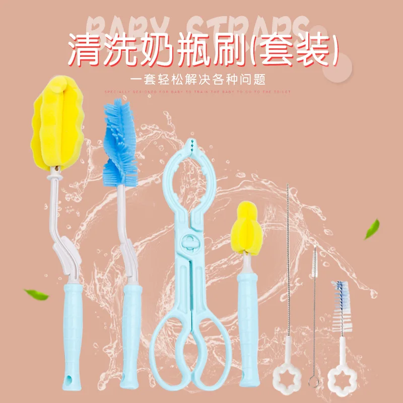 

Wash Feeding Bottle Brush Cleaning Brush 7-Piece Set Infant for 360-Degree Rotating Brush Silicone Sponge Nursing Bottle Clip Se