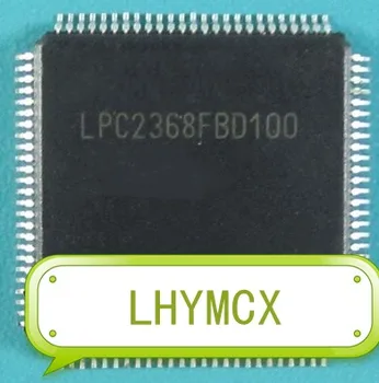 

2PCS LPC2368 LPC2368FBD100 LQFP100