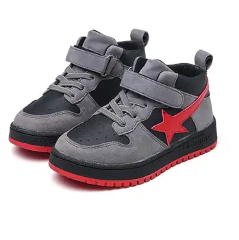 

Fashion children's casual shoes baby boy girl Martin boots children's running shoes children's sports shoe