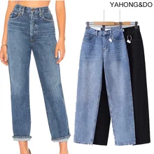 ZA новые свободные прямые джинсы, брюки, винтажные синие джинсы с высокой талией, новые осенние женские джинсовые черные джинсы по щиколотку