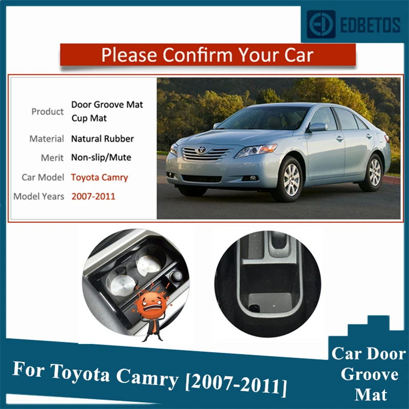 Camry 2007 2008 2009 2010 XV40 резиновый коврик противоскользящий подстаканник для салона Toyota