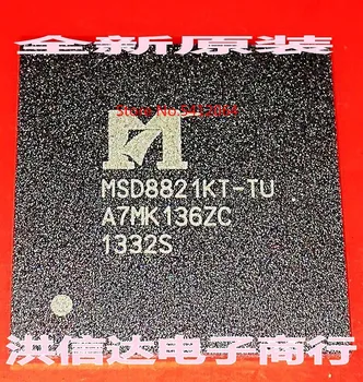 

2PCS/LOT MSD8821KT-TU