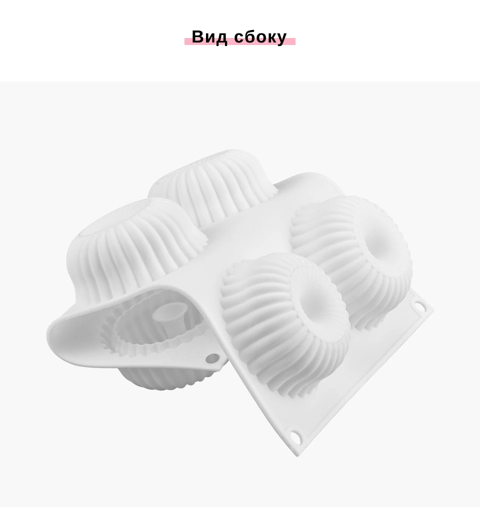SILIKOLOVE 6 Cavity Cake Mould For Выпечки Силиконовые 3D Украшения Торта Формы Для Выпечки Для Шифоновых Муссов Кондитерские Десертные Формы