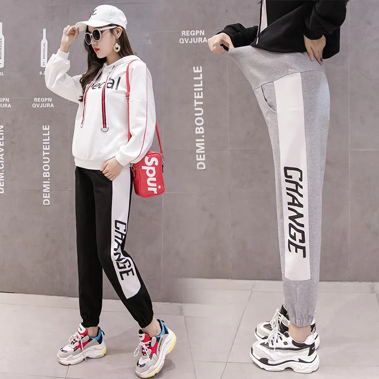 

Photo Shoot Maternity Pants Spring And Autumn 2018 New Style Autumn Thin Harem Pants Abdominal Support Long Pants Outer Wear Ath