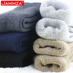 Autumn Winter Keep Warm Large Size Men Socks Cashmere Wool Thicken Increase Solid Casual Snowfield Warmer Cold Protection