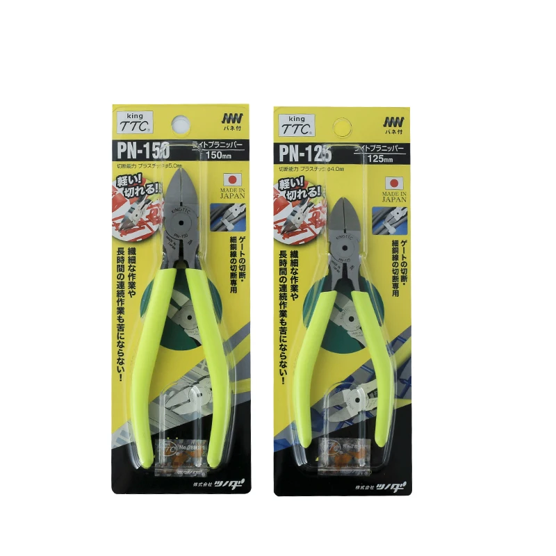 

Japan King TTC Diagonal Pliers 5 Inch or 6 Inch For Cutting Plastic, Copper Wire, Aluminum Cable, Element Etc Repair Tools