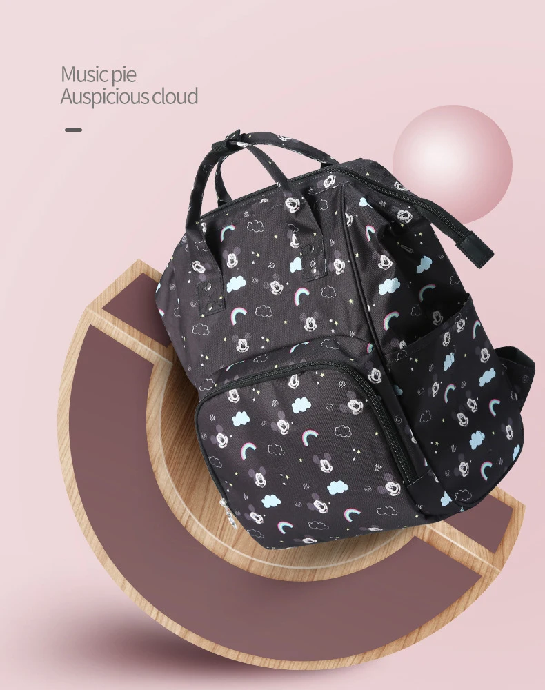 Диснеевский Предварительный дизайн Многофункциональная сумка по уходу за ребенком для мамы Модная сумка на плечо с подгузниками Рюкзак с крючками Серый черный