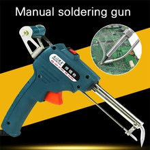 60W Soldering Tool Handheld External Heat Type Electric Iron Kit Puller Tool Adjustable High Temperature Home Improvement