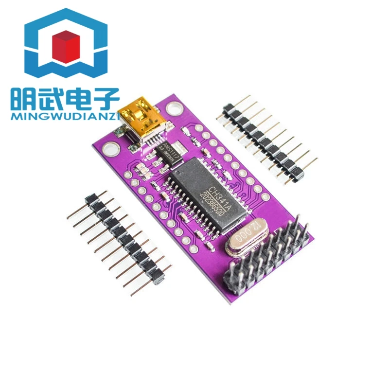 MCU-341 программатор модуля USB-адаптера шины RS232/RS485/RS422 | Электроника
