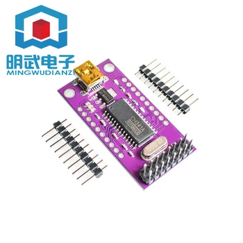 

MCU-341 USB bus adapter module Programmer RS232/RS485/RS422