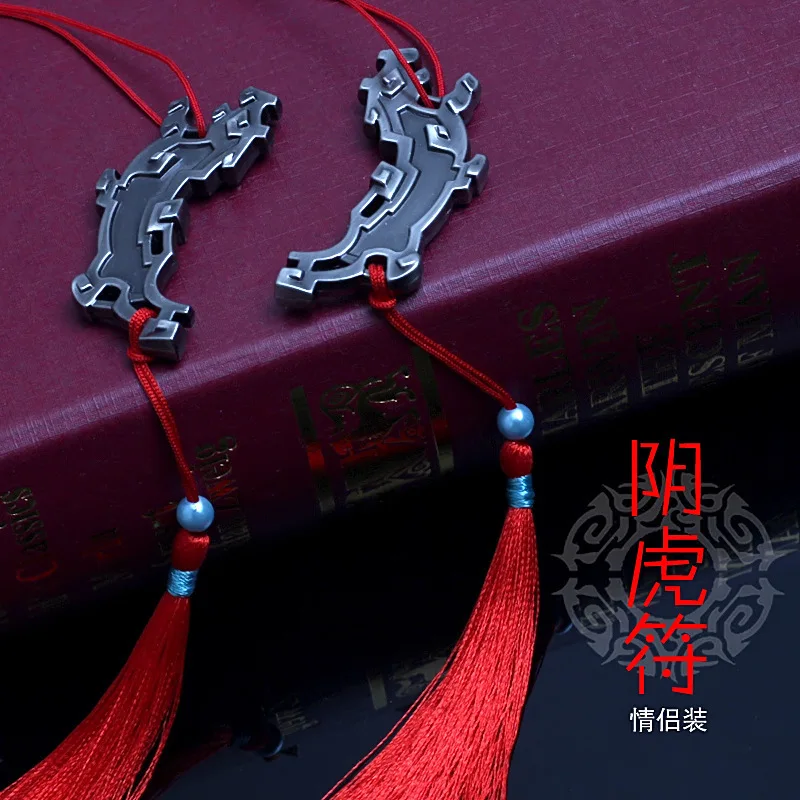 Anime Mo Dao Zu Shi Weapon Model Wei WuXian Cosplay Props Yin Hu Fu Grandmaster of Demonic Cultivation Accessories Amulet Wangji corpse bride costume Cosplay Costumes