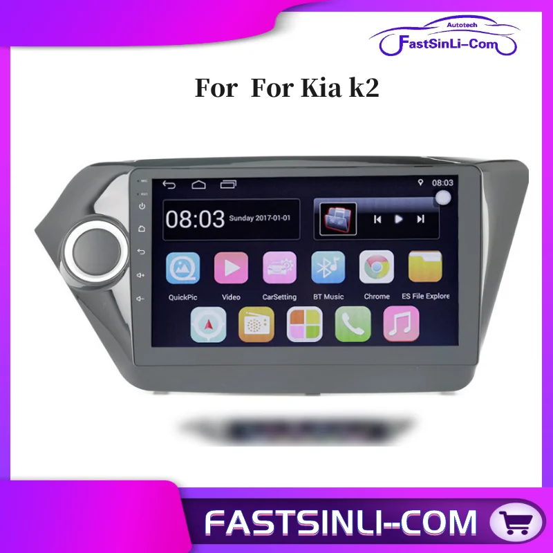 For Kia k2 RIO 9inch Android Car Multimedia player radio 2din 9'' 2010