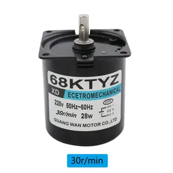 

68KTYZ Low Speed Synchronous Motor AC 220V 2.5-110r/min Permanent Magnet Motor