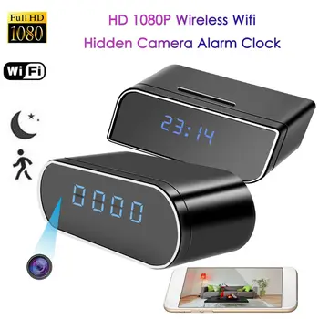 

HD 1080P Wifi wireless ip P2P Clock Camera mini wifi camera Security Infrared Night Vision Motion Detection Camera CCTV