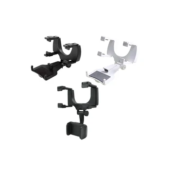

Car Rearview Mirror Phone Holder Car Rearview Mirror Universal Navigation Bracket Driving Recorder Fixing Clip