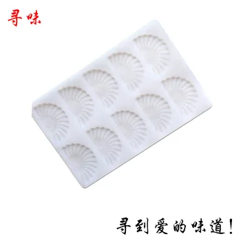 

Ruminate Fan Inserting Piece Silica Gel Chocolate Mold Cake Mold Accessories Lace Fondant Palm-leaf Fan Mode
