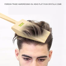 

Professional Barber Flat Top Guide Comb Level Flat Topper Straight Hair Cut Combs Salon Hairdressing Tool