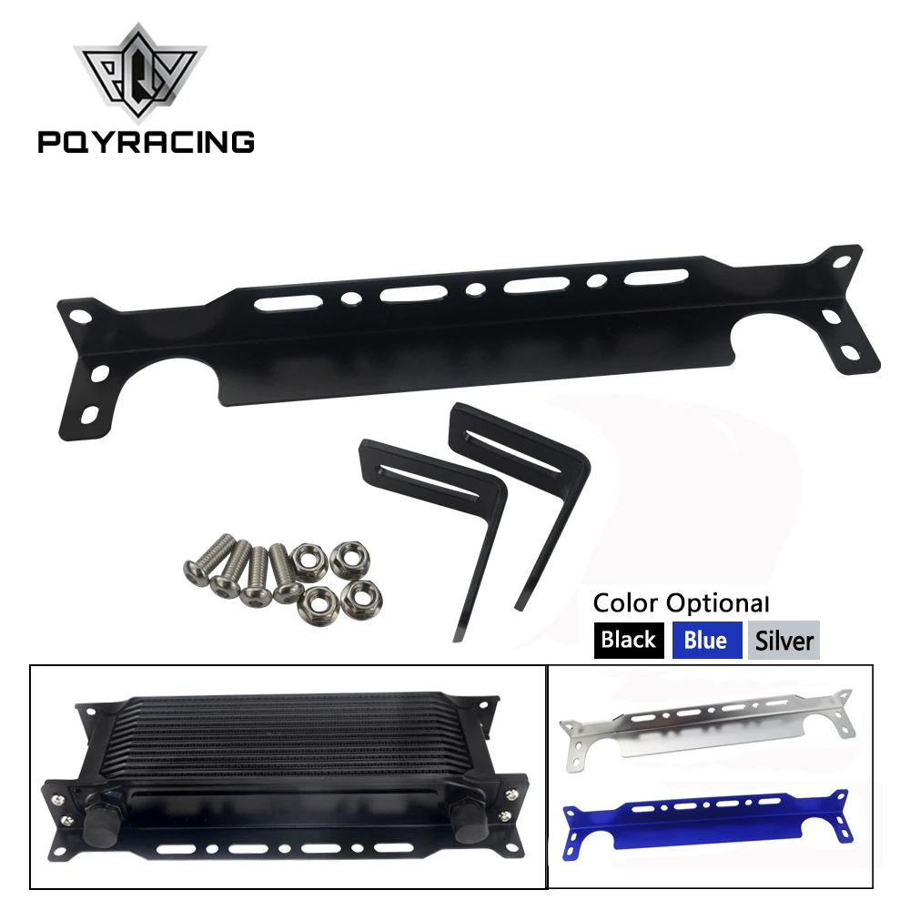 

PQY - New British type Universal Engine Oil Cooler Mounting Bracket Kit 2mm Thickness Aluminum PQY-OCB01