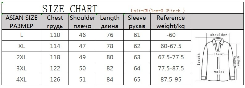 down parka Top Grade New Designer Brand Casual Fashion Street Winter Jacket Men Duck Down Windbreaker Puffer Coats Mens Clothing 2021 L-4Xl rab coat