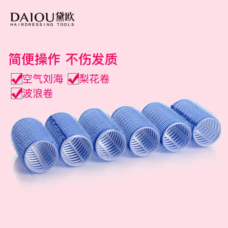 

Velcro Self-Adhesive Curls Volume Pear Hanamaki Bangs Volume Fluffy Within Color Nylon Curls Air Volume Curlers
