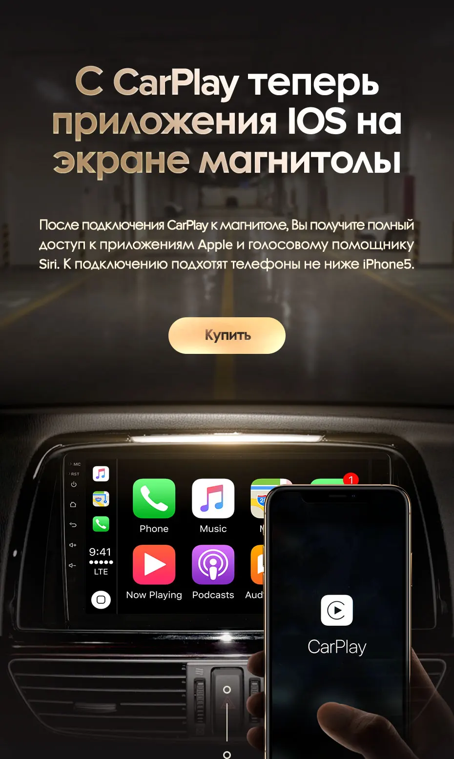 KingBeats штатное головное устройство for Mazda 6 3 GJ 2012- GPS Android 8.1 автомагнитола на андроид магнитола для Мазда 6 3 GJ автомобильная мультимедиа Octa Core 8 core*1.8G DDR4 2G ROM 32G RAM / 4+64G