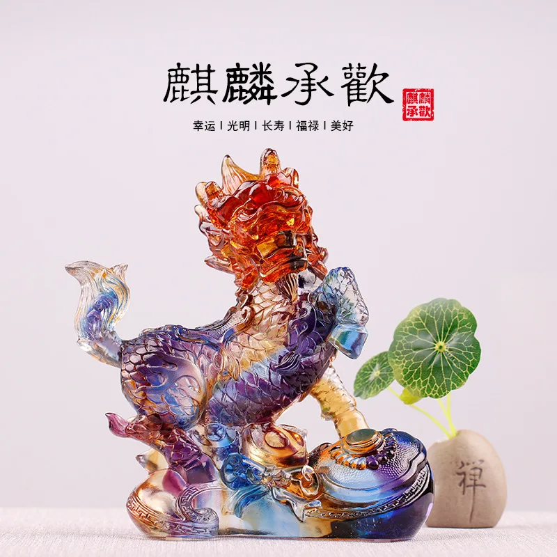 

Цветная глазурь Kirin приносит удачу владельцу новый подарок на открытие магазина