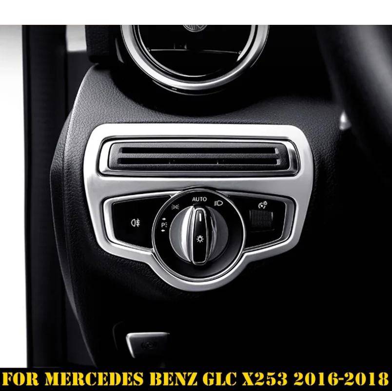 Внутренние молдинги ABS Матовый для Mercedes Benz GLC X253 2016 2017 2018 фары кнопка переключения