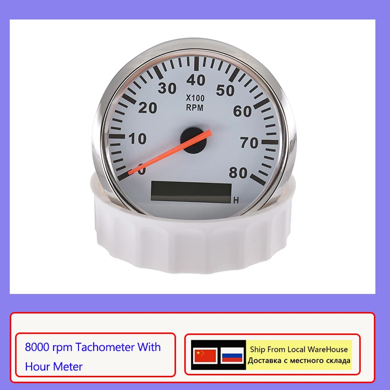 Tachometers KUS Tachometer RPM Gauge Boat Outboard Tacho Gauge White 12V/24V 8000RPM