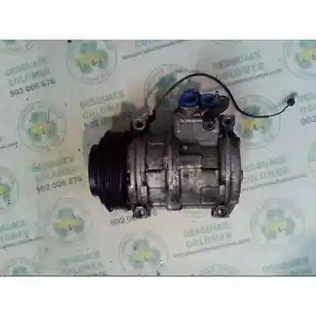 

4472004423 447200 compressor Air Conditioning Mg Rover 800 Series (rs) 2.5 V6 24v
