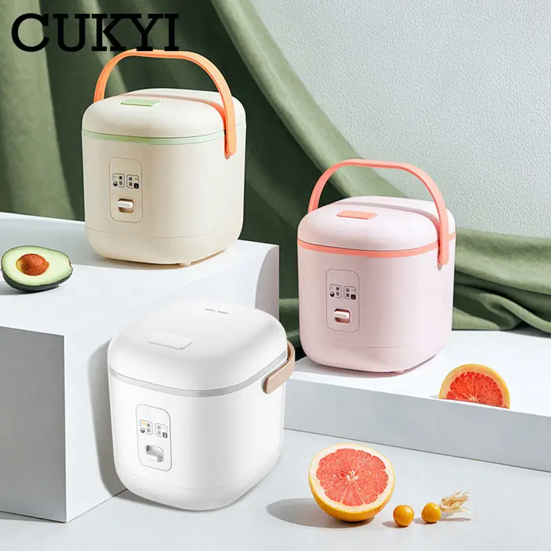 CUKYI 200 Вт Мини рисоварка 1 2л для 2 человек многофункциональная лапша горячий
