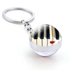 Piano Keychain Music Instruments Cleft Picture Glass Ball Key Chains Guitar Clarinet Flute Violin Pendant Keyring Dropshipping ► Photo 3/4