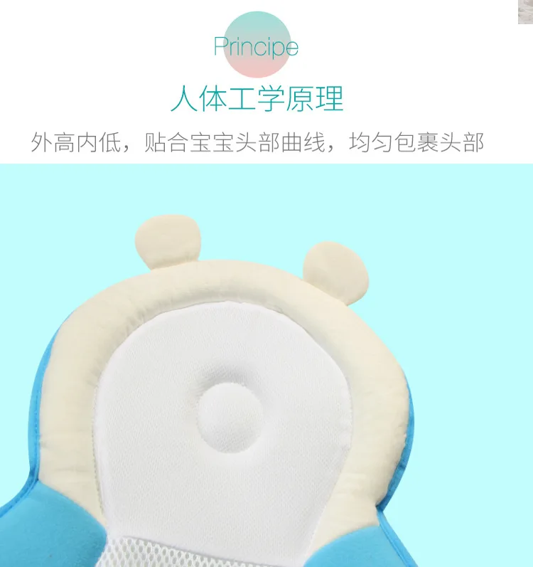 Newborn Baby Sleep Pad Baby Anti-head Correction Correct Positioning Pillow Baby Pillow Kid Pillow