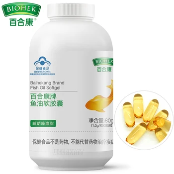 

Omega 3 Fish Oil Pills Liquid Capsules 1000mg High Quality DHA EPA Supplements To Lower High Cholesterol