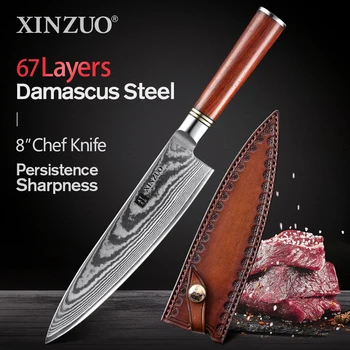 

XINZUO 8" inches Chef Knife Damascus Steel VG10 Kitchen Knives Top Quality Stainless Steel Gyuto Knives with Rosewood Handle