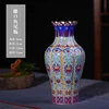 Jingdezhen Ceramic Vase Arrangement Living Room Flower Arrangement Ancient Chinese Enamel Porcelain Vase Home Decoration Crafts 1