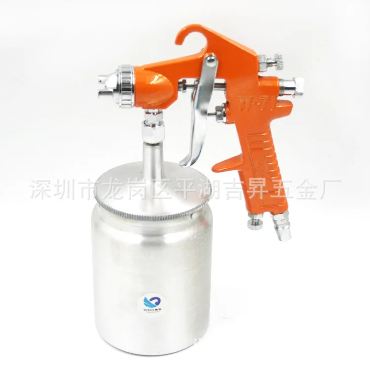

Taiwan Speed Leopard W-71S under Pot Spray Gun Industrial Grade Hardware Tools Speed Leopard Spray Gun