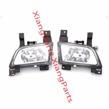 

Front Fog Driving Lamp With Bulbs Light Lighting Lamps For Mazda Premacy