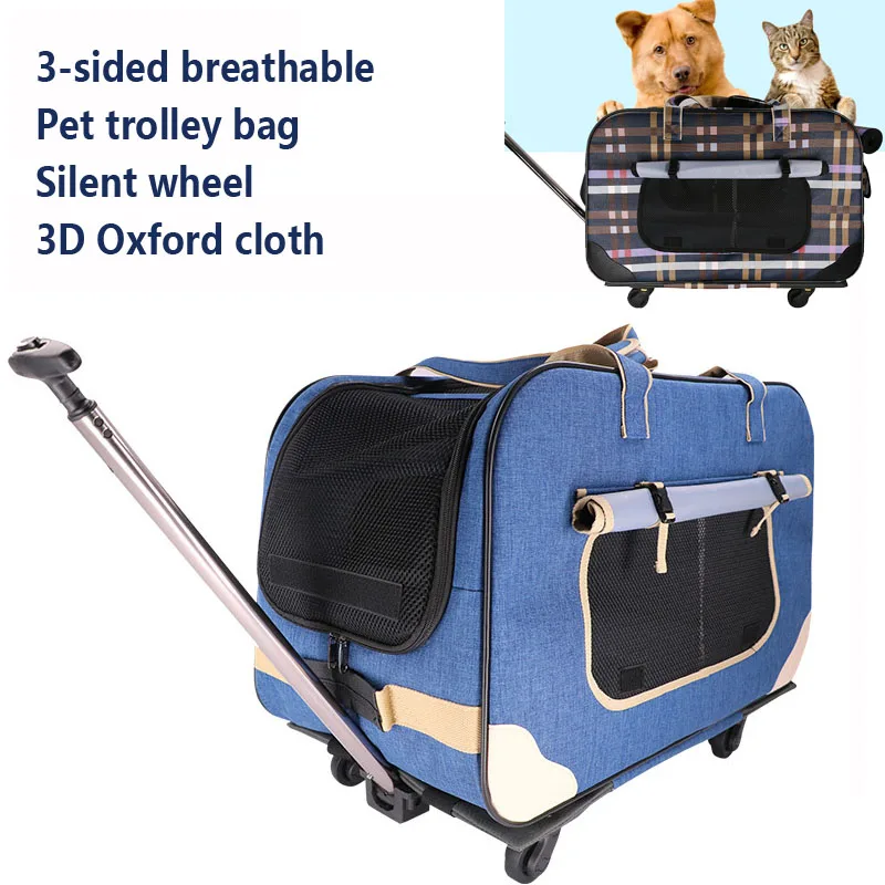 

A,Silent 4-wheel Foldable Pet Stroller Portable Breathable Pet Trolley Waterproof with 900D Oxford Cloth Carrier Bag