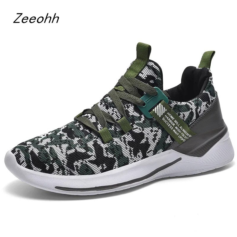 mens comfortable trainers