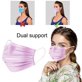 

Fast Delivery Disposable Protection Face Three-layer Protective Mask Three-dimensional Double Support Mask Bandage