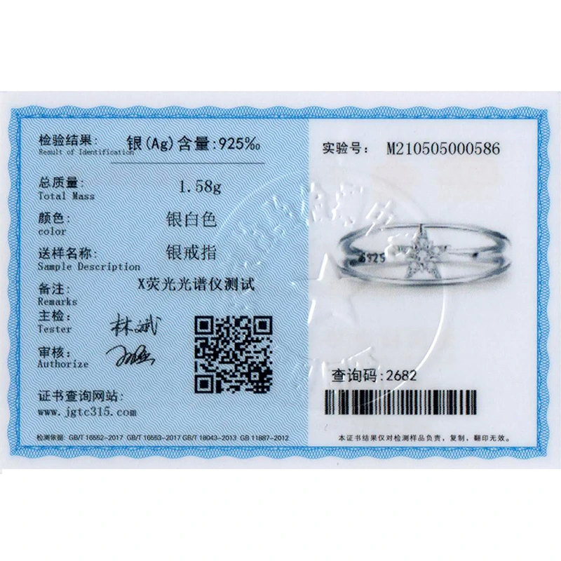 Ailmay 새로운 도착 패션  별 반지 여성을위한 지우기 지르콘 더블 레이어 반지 결혼 약혼 보석