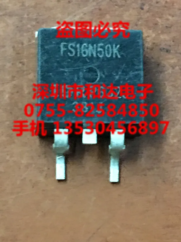 

FS16N50K IRFS16N50K TO-263