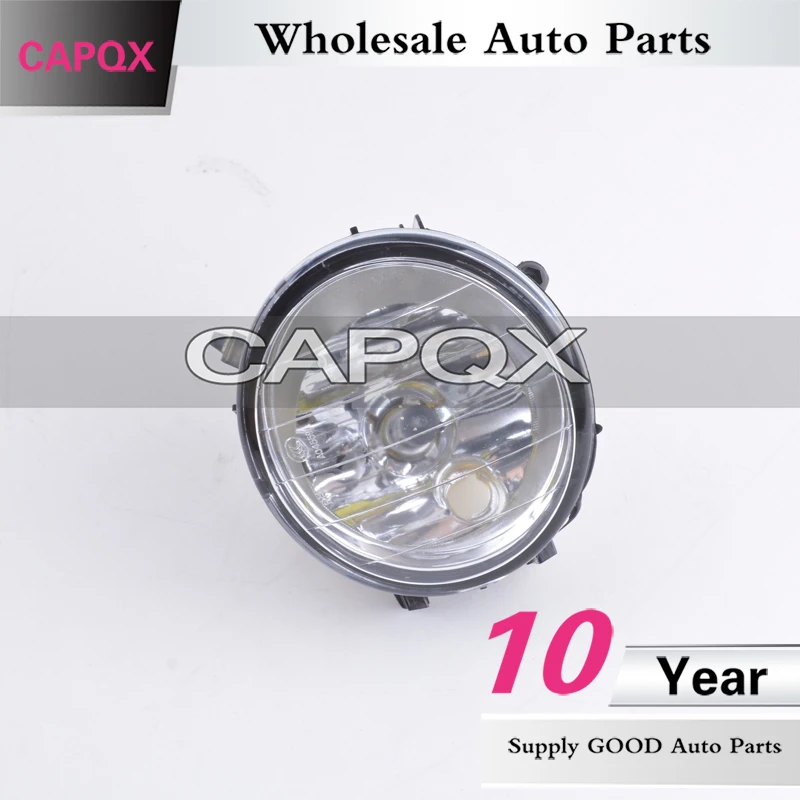 CAPQX передние противотуманные фары светильник для S-MAX C-MAX туман светильник бампер фары противотуманные светильник