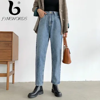 

FINEWORDS Loose Plus Size Boyfriend Jeans For Women Casual Denim Harem Pants Streetwear High Waisted Boot Cut Wide Leg Jeans