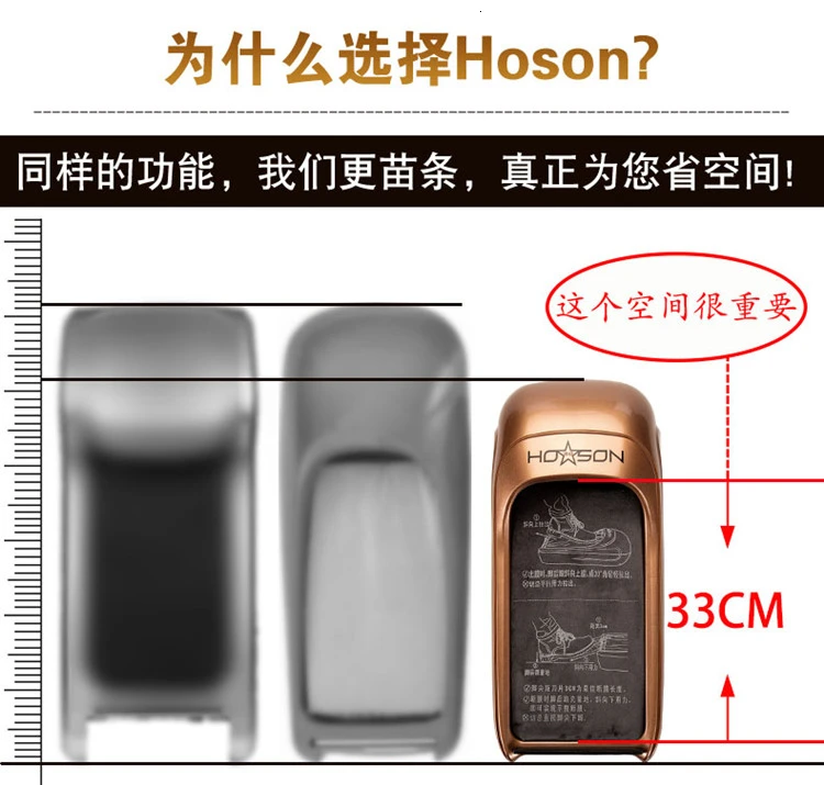 Roxanne full-automatic shoe cover machine shoe film laminating machine intelligent shoe film machine household