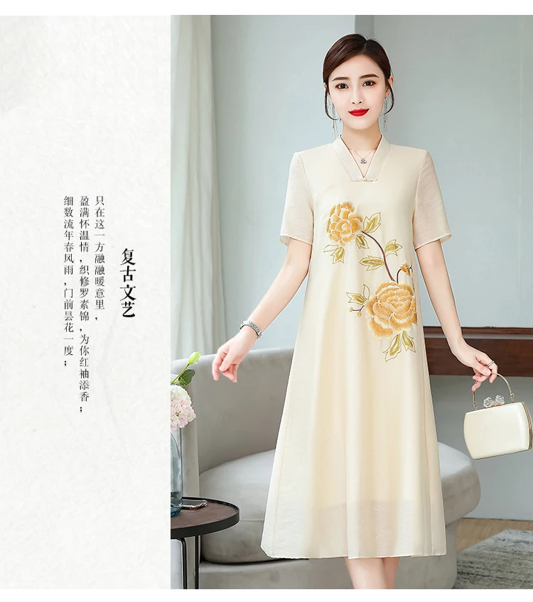 Китайский национальный стиль Женская одежда Hanfu улучшенный Cheongsam женский цветок вышивка короткий рукав летние платья