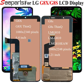 

For LG G8s Display LMG810, LM-G810, LMG810EAW Touch For LG G8X Screen Digitizer Assembly For G8X ThinQ LCD Screen Display