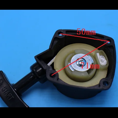 Стартер для триммера SHINDAIWA T230 T231 #72933-75900 | Инструменты