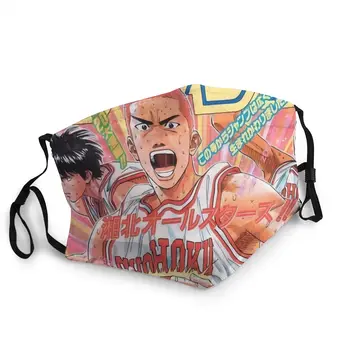 

SHOHOKO Player Mascarilla Masque Mask Mouth Cover SLAM DUNK Hanamichi Sakuragi Athletic Anime Facial Protective